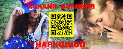 прущая мука Гай
