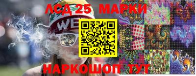 ALPHA-PVP Гатчина