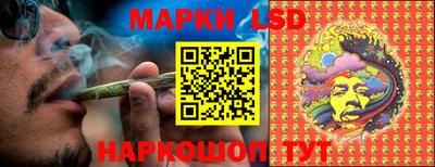 ALPHA-PVP Гатчина