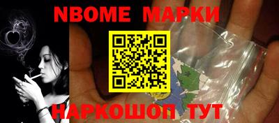 скорость mdpv Коммунар