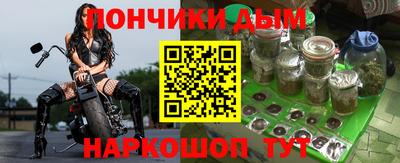 spice Балаково