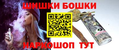 ALPHA-PVP Гатчина