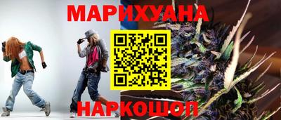 spice Балаково