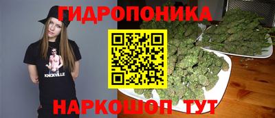 экстази Балахна