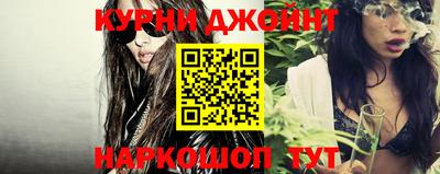 ALPHA-PVP Гатчина