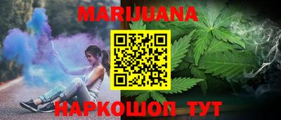 ALPHA-PVP Гатчина
