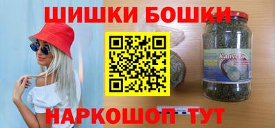 spice Балаково