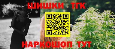 мет Балашиха