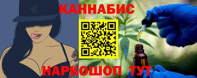 ALPHA-PVP Гатчина