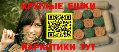 прущая мука Гай