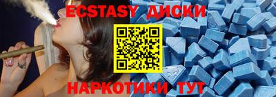 не бодяженный Гагарин