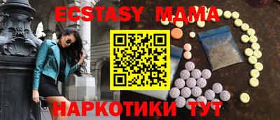 не бодяженный Гагарин
