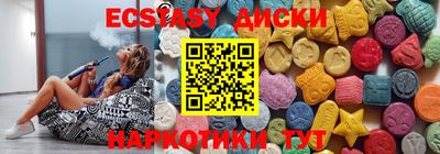 прущая мука Гай