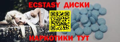 прущая мука Гай