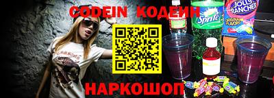 ALPHA-PVP Гатчина