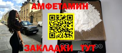 прущая мука Гай