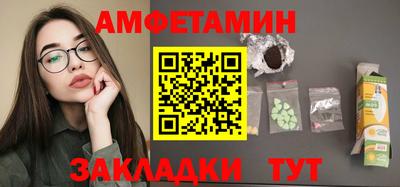 прущая мука Гай