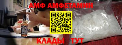 прущая мука Гай