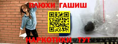 spice Балаково