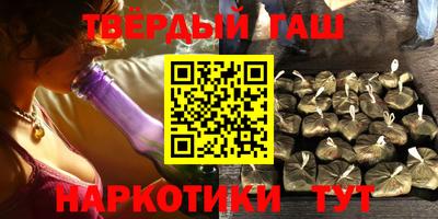 прущая мука Гай