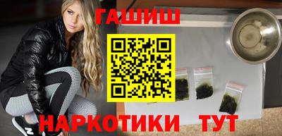 прущая мука Гай