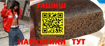 ALPHA-PVP Гатчина