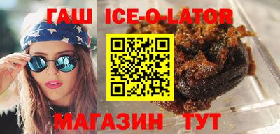 ALPHA-PVP Гатчина