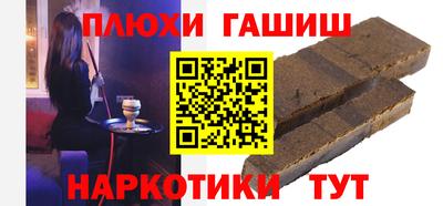 прущая мука Гай