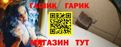 ALPHA-PVP Гатчина