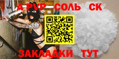 не бодяженный Гагарин