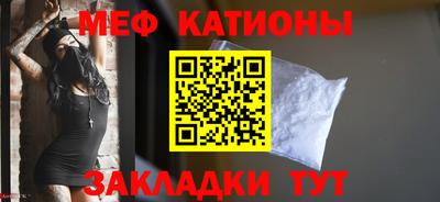 не бодяженный Гагарин