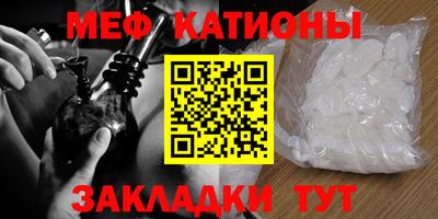ALPHA-PVP Гатчина