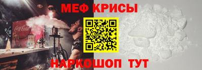 прущая мука Гай