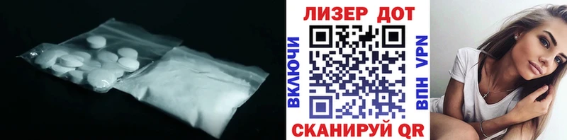 купить   Йошкар-Ола  ЛСД экстази ecstasy 