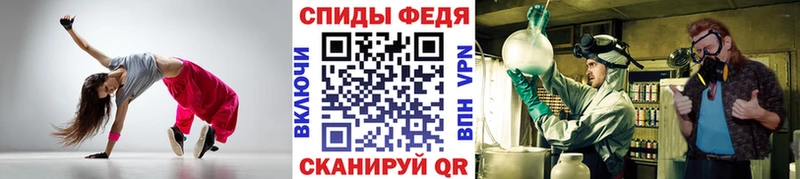 shop какой сайт  Йошкар-Ола  Метамфетамин витя 
