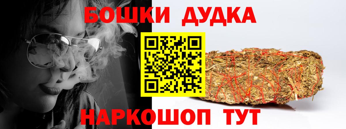 Марихуана SATIVA & INDICA  Канабис план  Йошкар-Ола  Марихуана конопля 